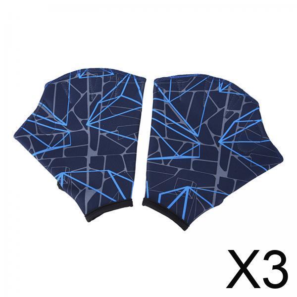 Webbed Swim Gloves Waterproof  - Aquatic Sports Swimming review and price